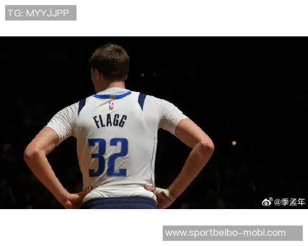 弗拉格18岁单场25分5篮板5助攻成詹姆斯之后首位年轻球员