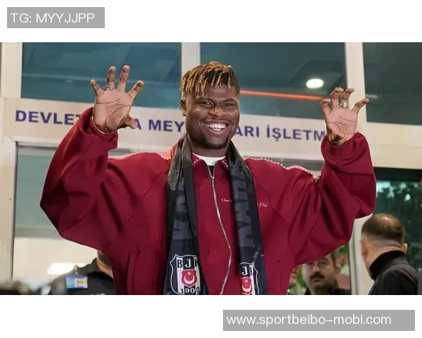 穆涅西租借巴黎FC贝西克塔斯报价阿格巴杜达1200万镑